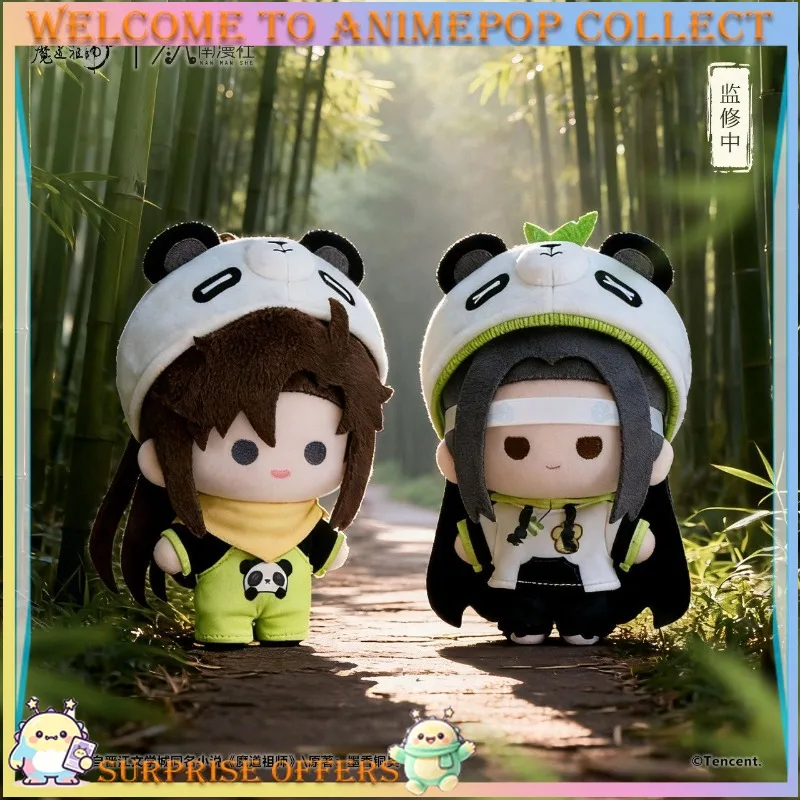 Mo Dao Zu Shi Authentic Whisper Series Wei Wuxian Lan Wangji Badge Acrylic Stand Clear Card Desk Decor Collectible Cute Art Gift