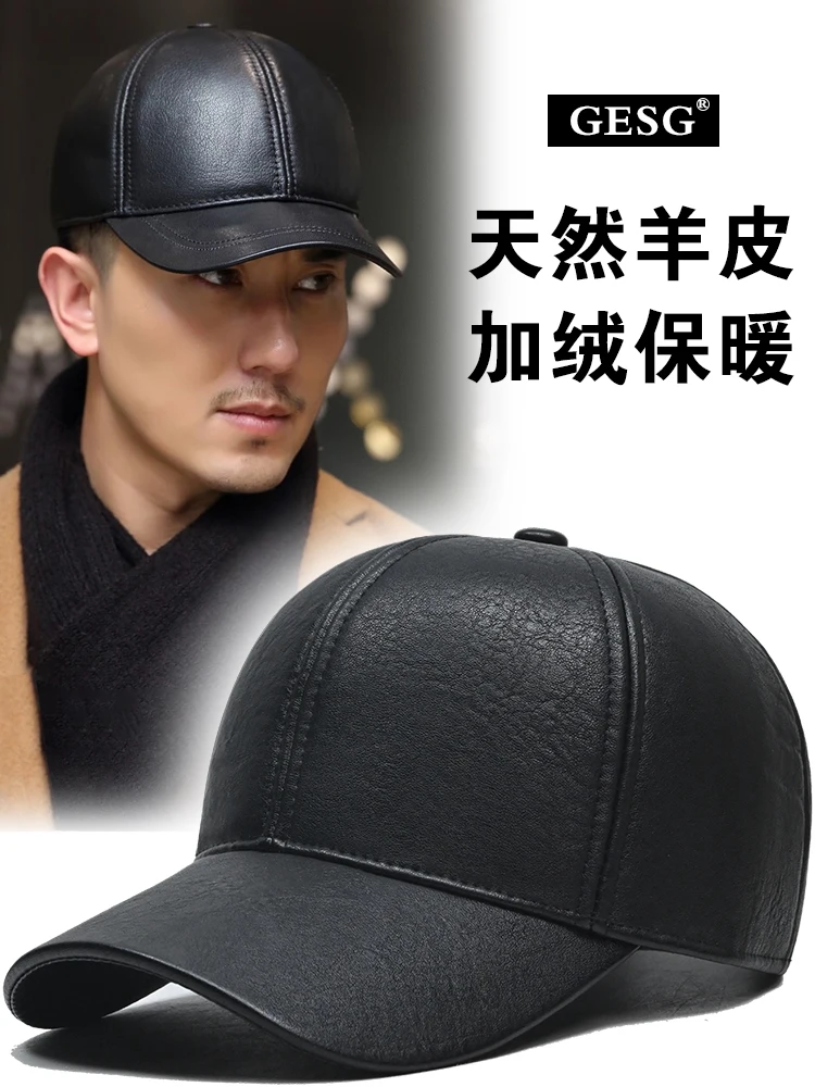 High quality winter fur and fleece warm baseball cap for men Outdoor travel waterproof and snowproof cap for men