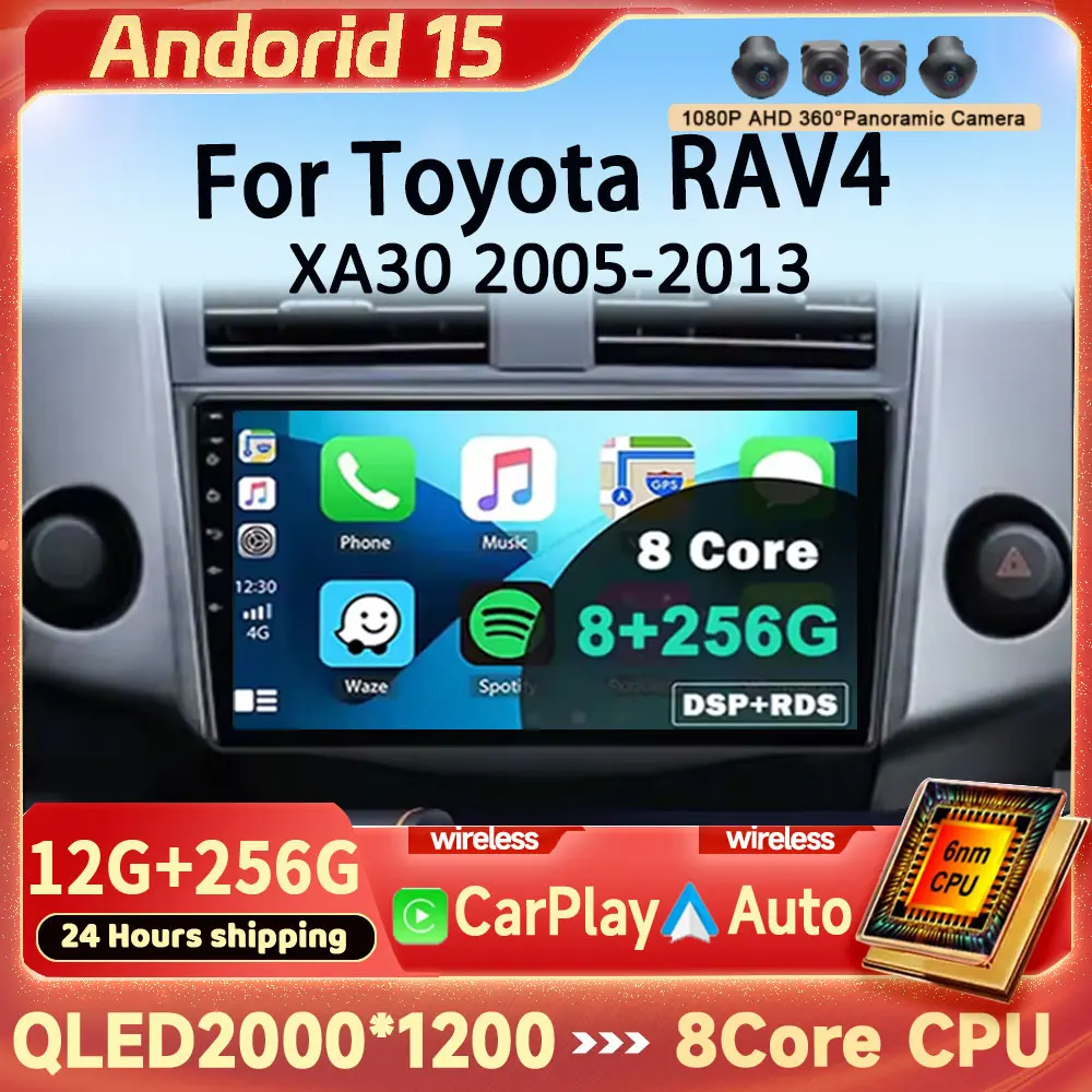 

9 "Android 15 автомобильный радиоприемник для Toyota RAV4 Rav 4 2005-2013 мультимедийный плеер 2Din Carplay DSP навигация GPS 4G Net WIFI стерео DVD