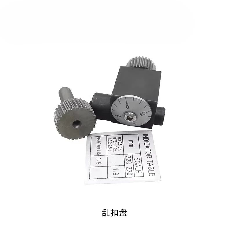 Mechanical lathe accessories Machine tool random buckle plate