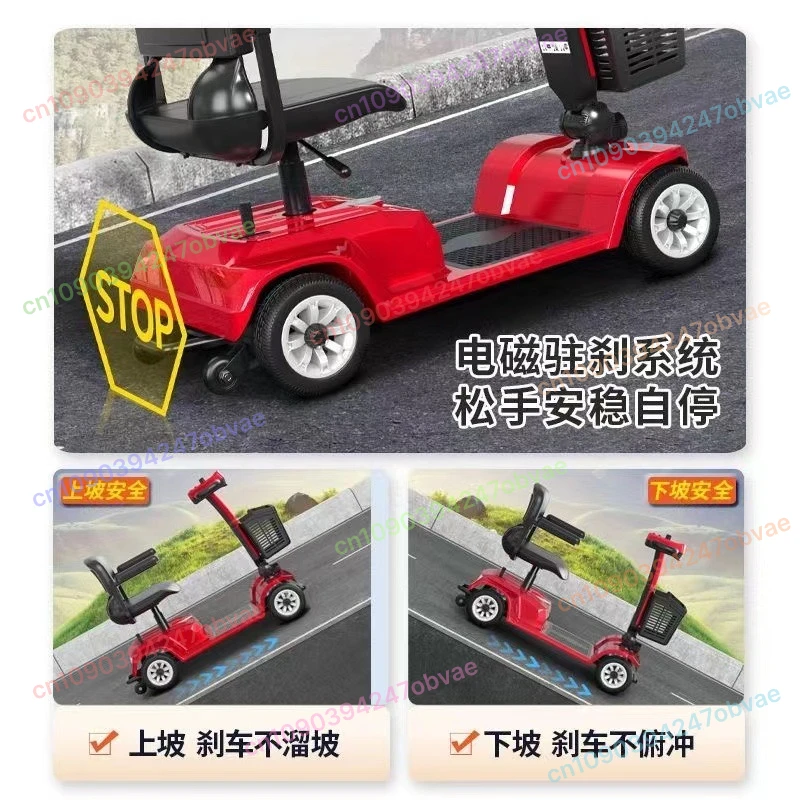 Thumbnail 4 - #12 Cheap Mobility Scooters Worth Buying