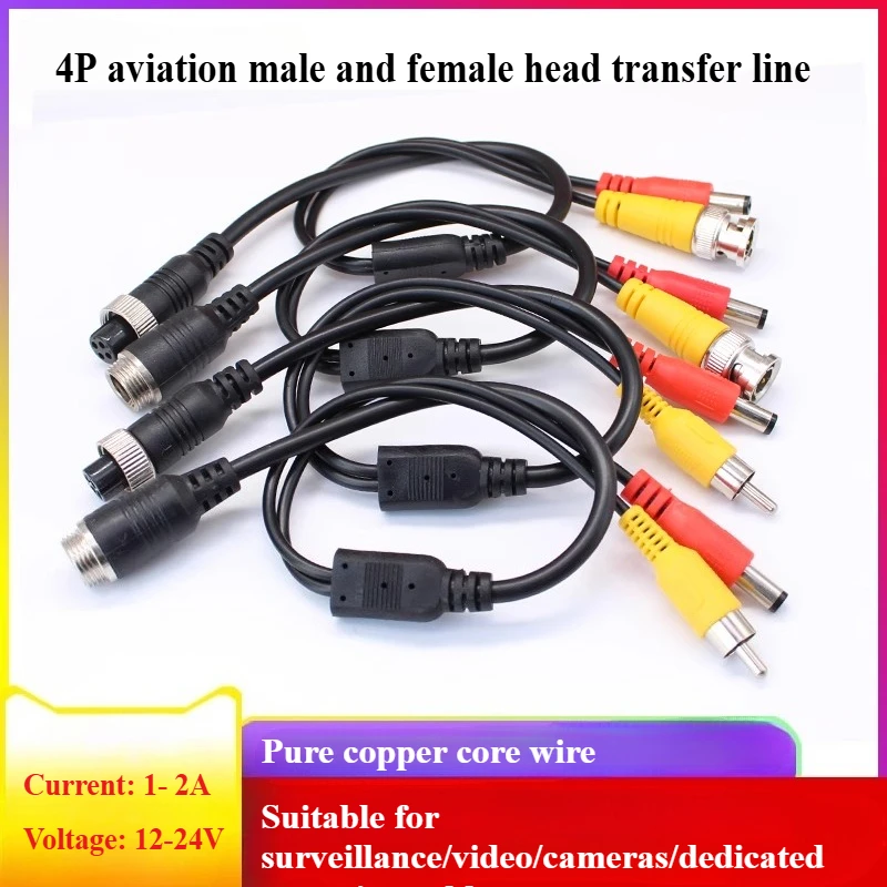 Aviation male and female head to av lotus head bnc connector dc power plug car cigarette lighter aviation cable monitoring cable
