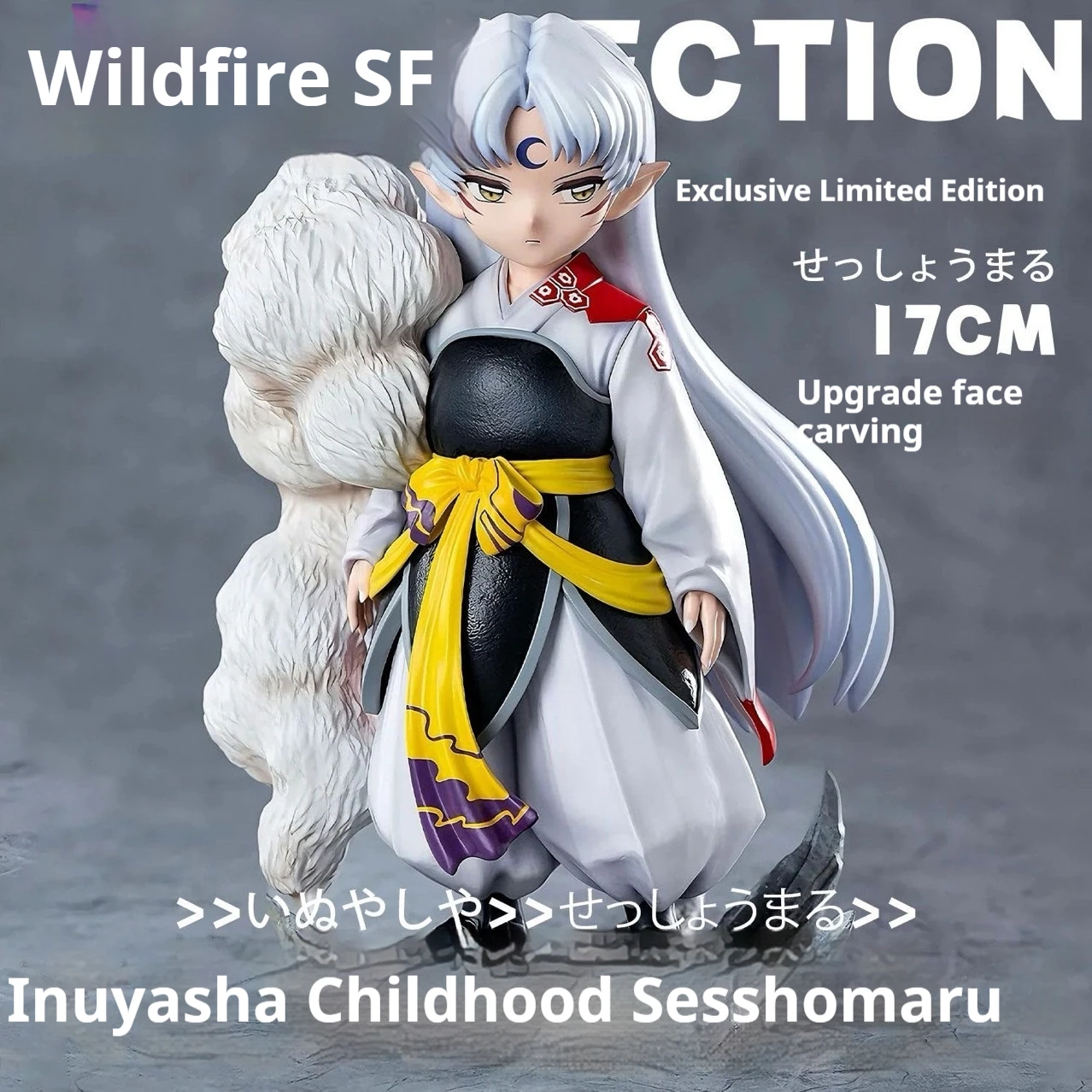 

Anime Inuyasha Figure Sesshoumaru Figures Bakusaiga Sesshoumaru Figurine Model Statue Doll Collection Decoration Toys Gifts