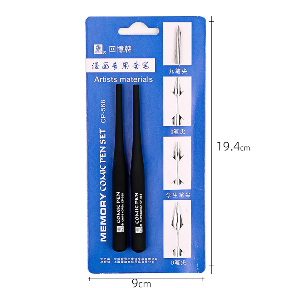 6pcs Dip Pen Set Calligraphy Comic Pen 2pcs Penholder With 4pcs Replacement Nibs Graffiti Painting Stationery