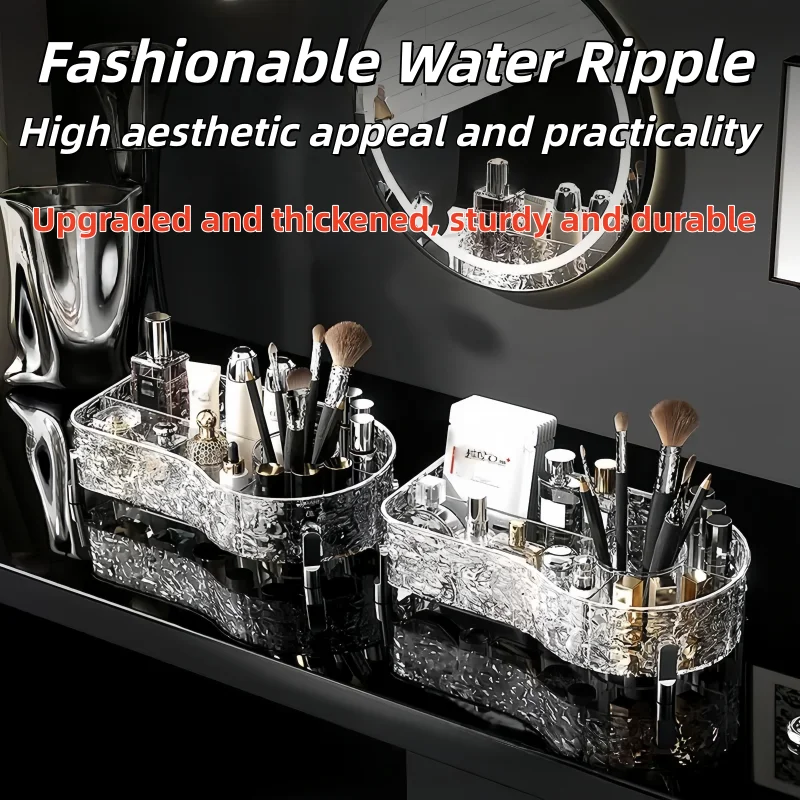 Water Ripple Wave Makeup Organizer with Imitation Metal Legs, Clear/Gray Multi Compartment Cosmetic Storage Tray for Home Desk