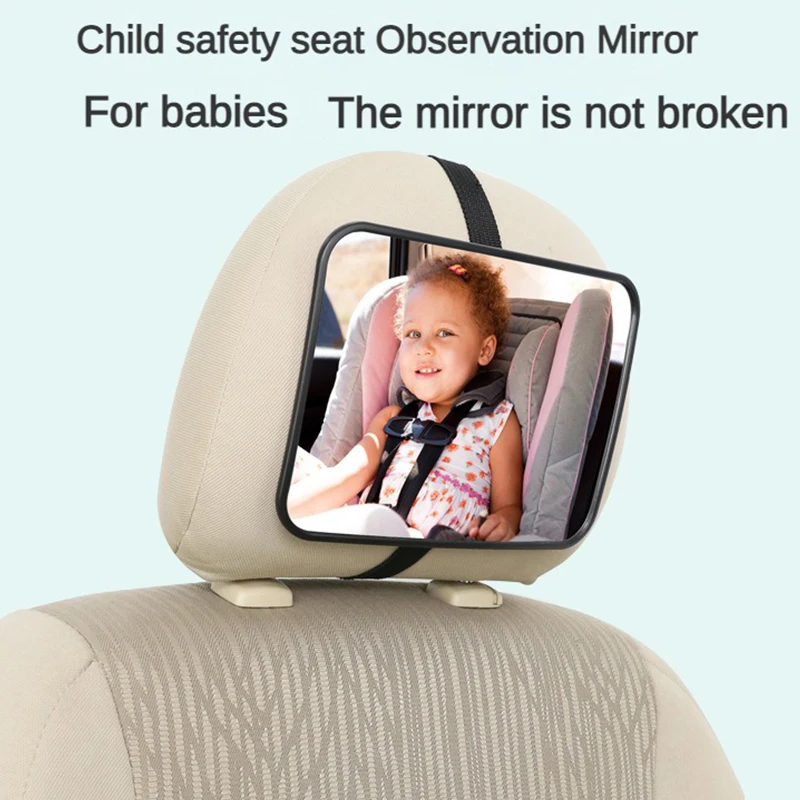 EAFC Adjustable Wide Car Rear Seat Mirror Baby/Child Seat Car Safety Mirror Monitor Square Safety Car Baby Mirror Car Interior