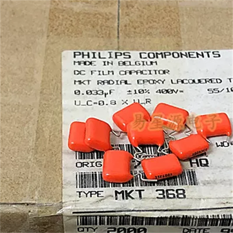 0.033UF 400V333 33NF Audio Fever Infinite Capacitor CBB Thin Film Capacitor