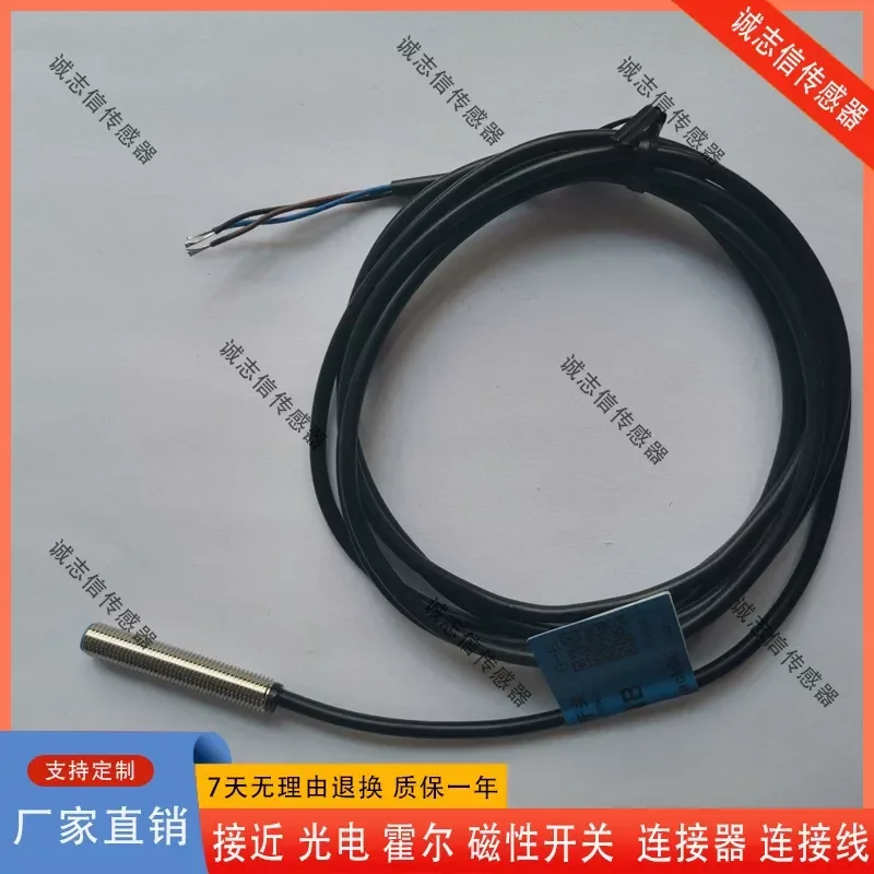 for BOJKE Proximity Switch Sensor SM0802N SM0804N SM1208N SM1204N Inductive Approach Detector