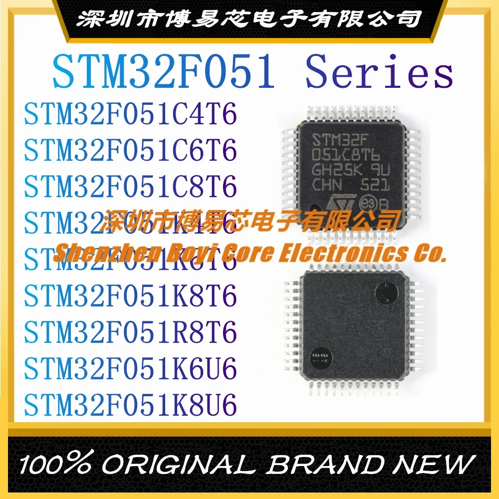 

STM32F051C4T6 STM32F051C6T6 STM32F051C8T6 STM32F051K4T6 STM32F051K6T6 STM32F051K8T6 STM32F051R8T6 STM32F051K6U6 STM32F051K8U6