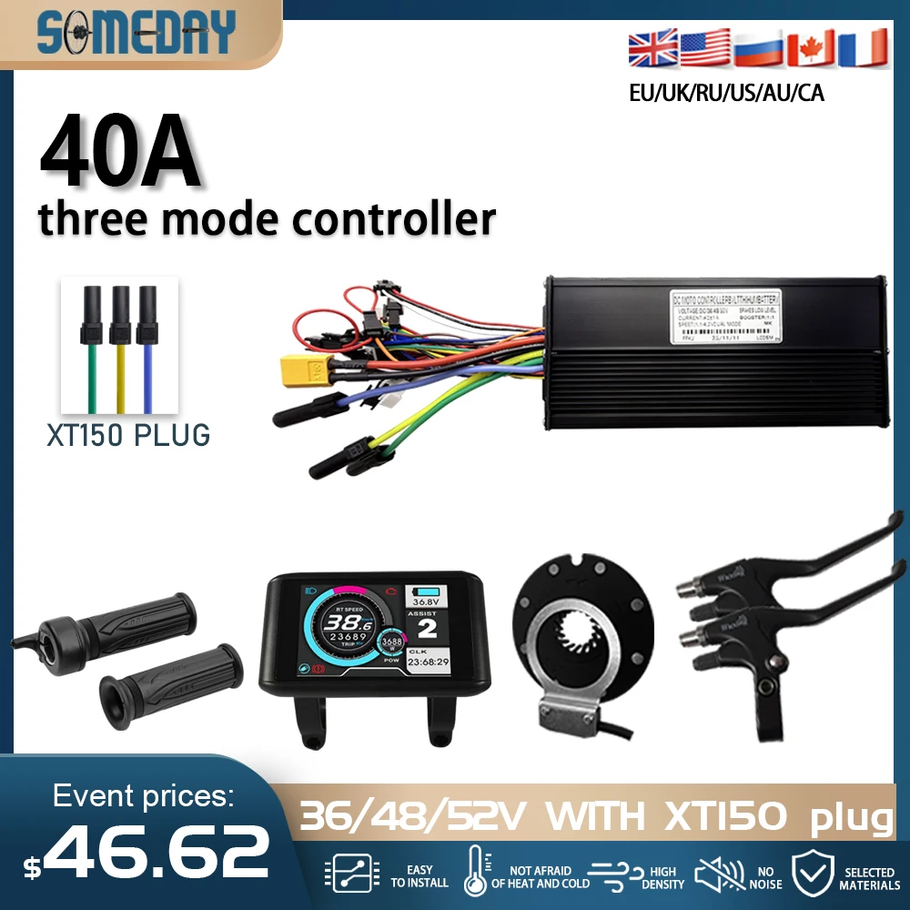 

Контроллер для бесщеточного двигателя электровелосипеда 40А 36В/48В/52В 1000Вт-2000Вт с преобразованием синусоидального в прямоугольный сигнал и дисплеем UKC1