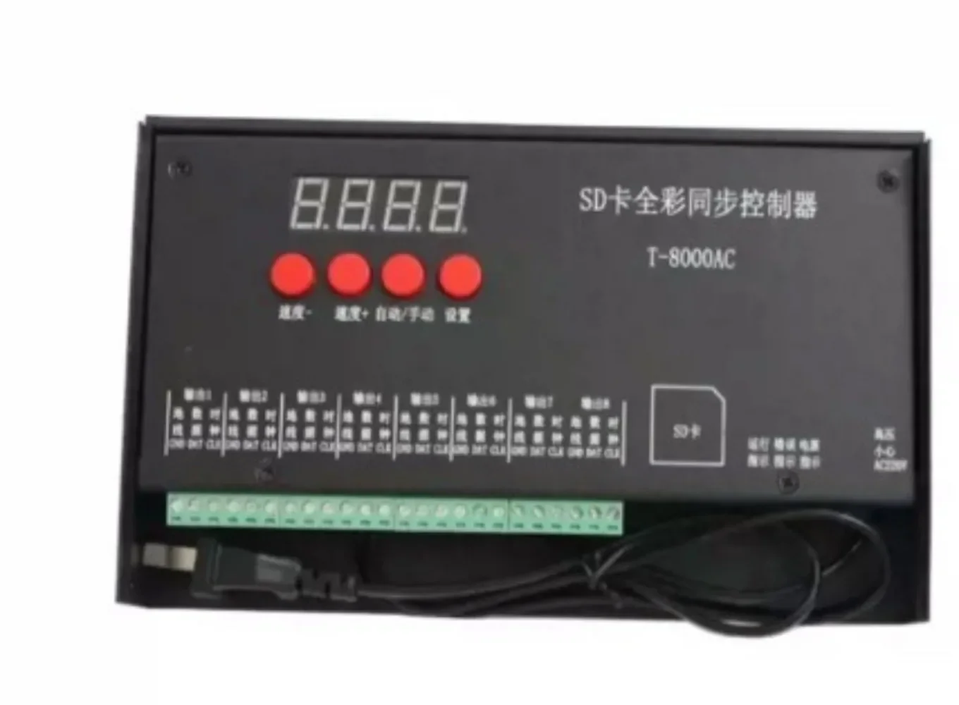 AC110/220V To DC5V 12V 24V LED Waterproof Pixel Controller T-8000 AC SD Card Controller WS2811 WS2812b Sk6812 Ws2815 Led Modules