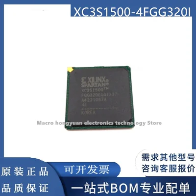 

XC3S1500-4FGG320I paket BGA fpga-alan программируемый, kapı dizisi, новинка, оригинальный заказ