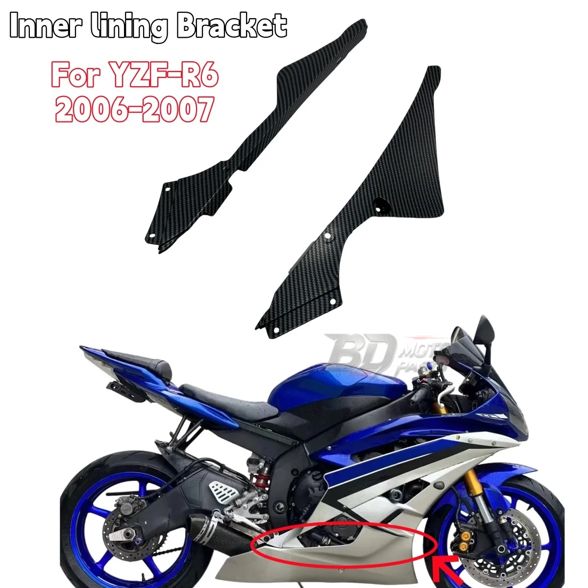 For Yamaha YZF R6 YZF-R6 2006 2007 Frame Side Cover Fairing Body Lower Guard Inner lining Bracket Belly Pan Panel Accessories