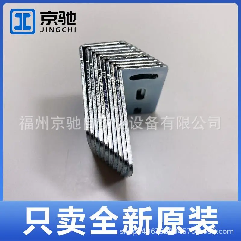 2025 KB ET-2000-SA-RJ45 ألمانيا Laoyizi LEUZE الملحقات BT 205M-10SET المساومة الحقيقية