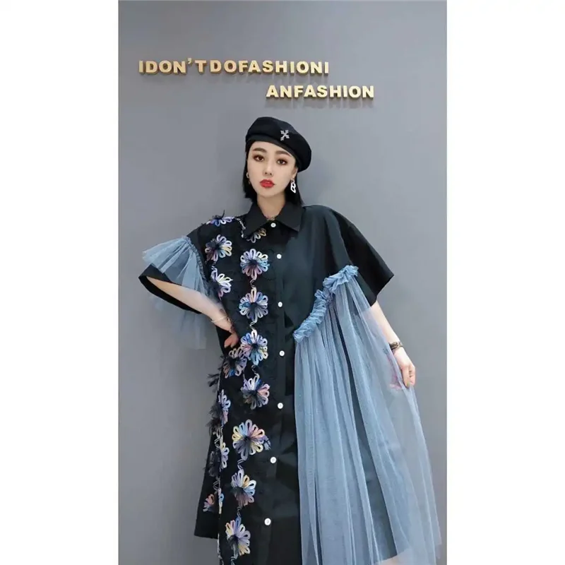 Robe chemise longue d'été pour femmes, grande taille, nouvelle mode, ample, décontractée, boutons, gaze, jonction ensemble, jupe noire, un mot, 2025