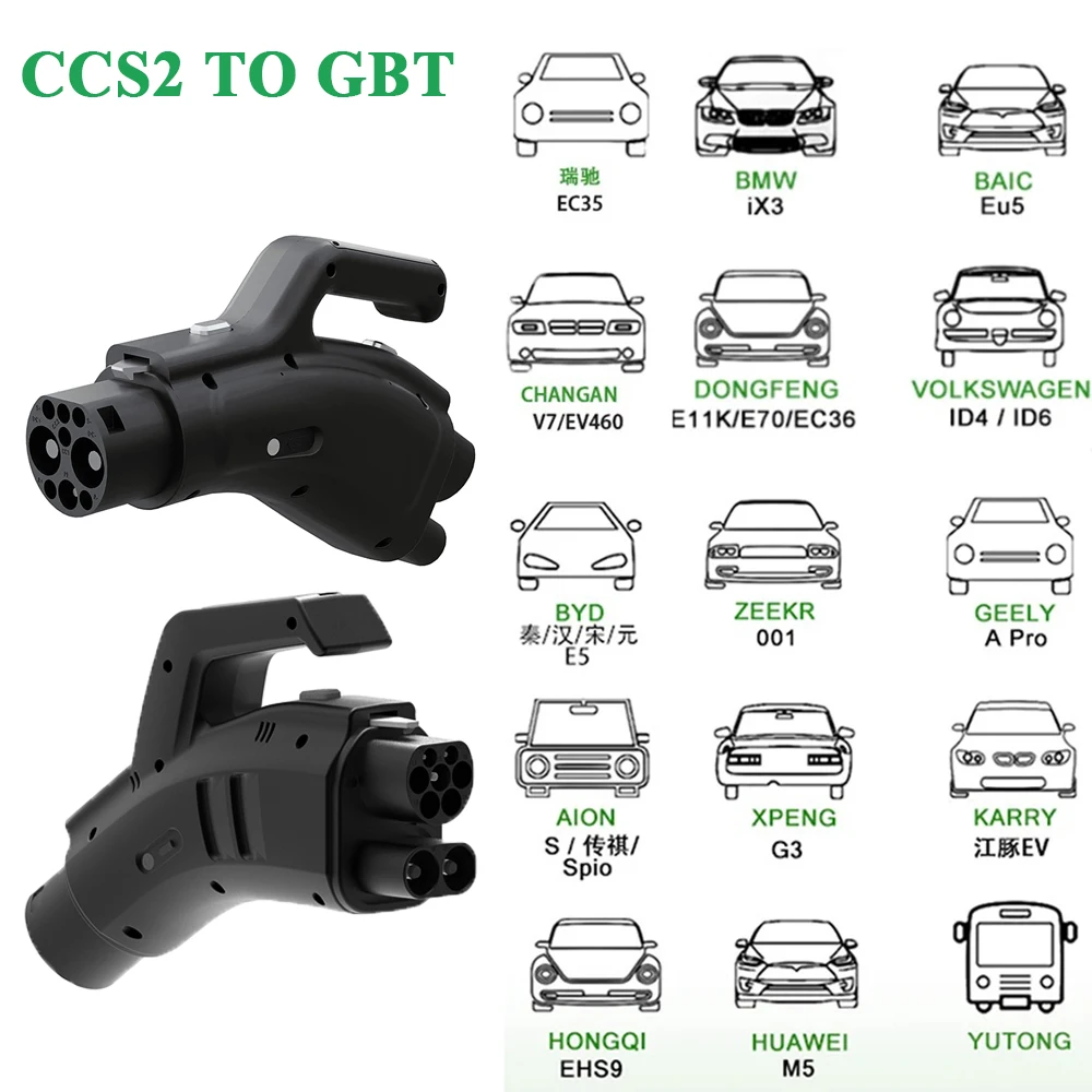 Electric vehicle DC Fast charging CCS2 To GBT  EV Charger Adapter 250A 1000V IP54 for Chinese GBT EVS CCS2 Super Charger to GBT