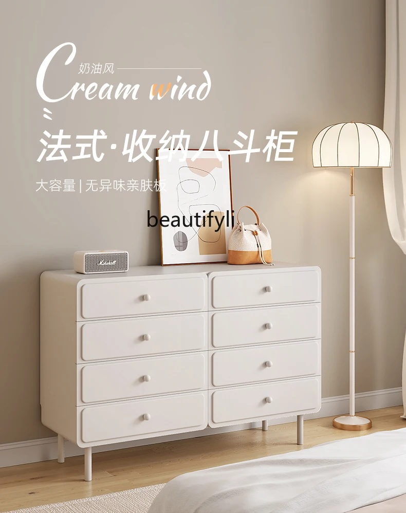 Cream Wind Storage Bed Front Cabinet Five-Bucket Cabinet Bedroom Storage Cabinet TV Side Chest of Drawers