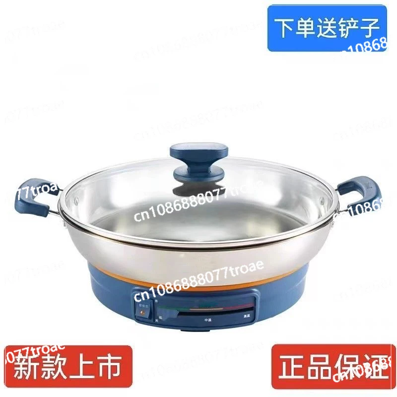 

Домашняя многофункциональная электрическая сковорода для жарки блинов Электрический горшок из нержавеющей стали 304