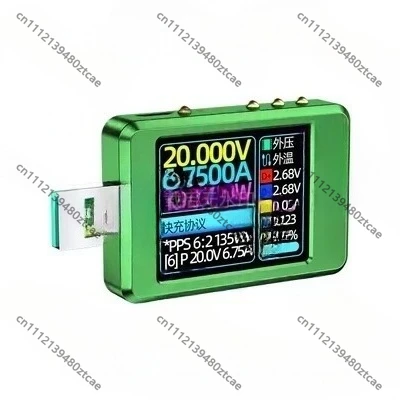 USB Tester Voltage Current Meter PD3.1 EPR 28V Fast Charge Trigger UFS Aging Tool