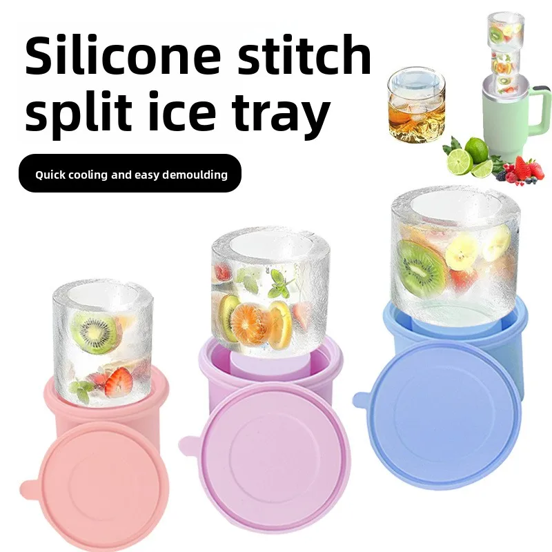 

Stanley Ice Compartment Large Capacity Making Silicone Mold Creative Ice Bar Cylindrical Ice Cubes Easy To Take Off