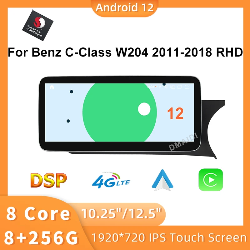 

Snapdragon Android 12 Car Multimedia Video Player GPS Navigation Radio Carplay Auto For Mercedes Benz C Class W204 2011-2024