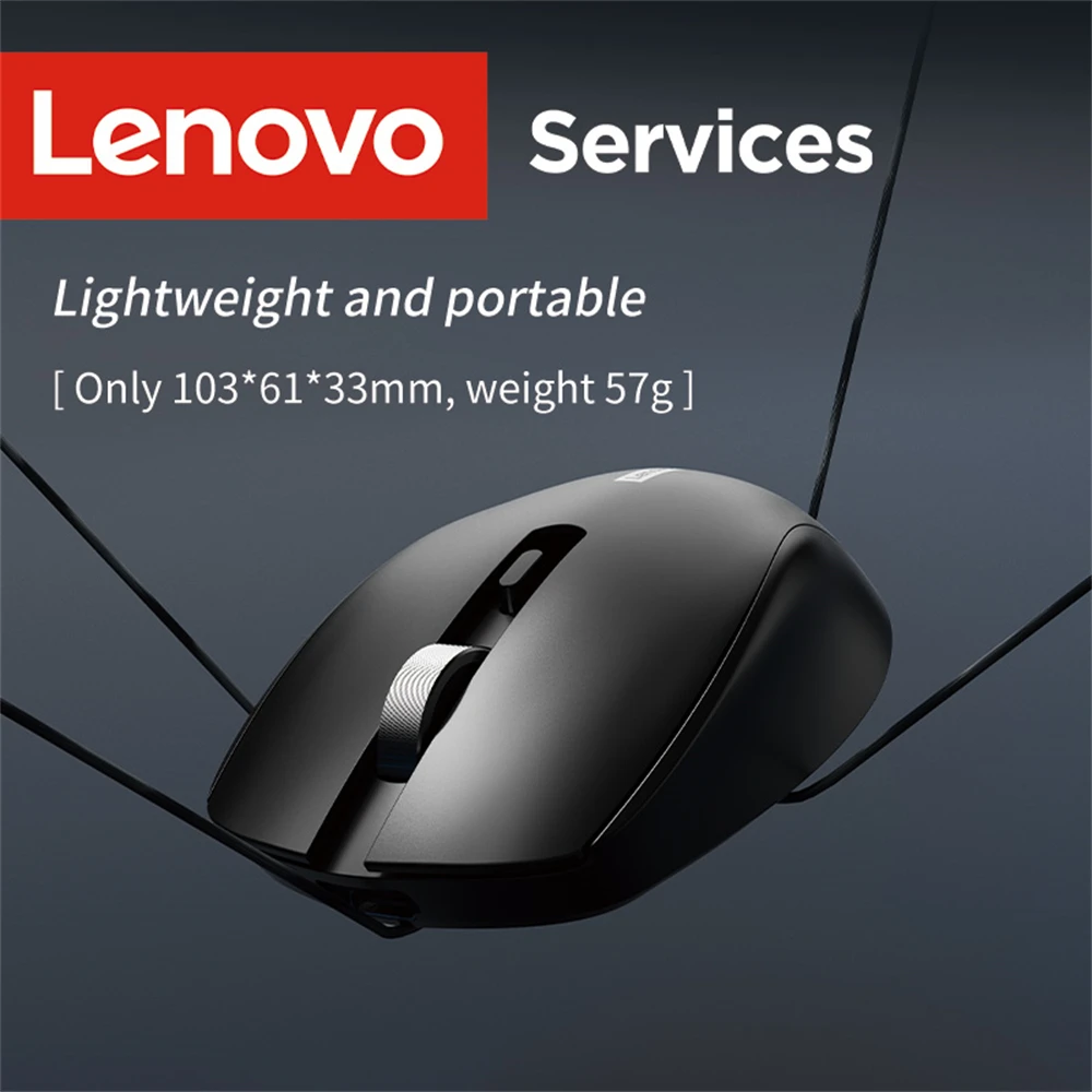 Lenovo N220 2.4G Wireless Mouse Single Mode USB Silent 57g Light Ergonomic Office Laptop Desktop Computer Mouse Portable Travel