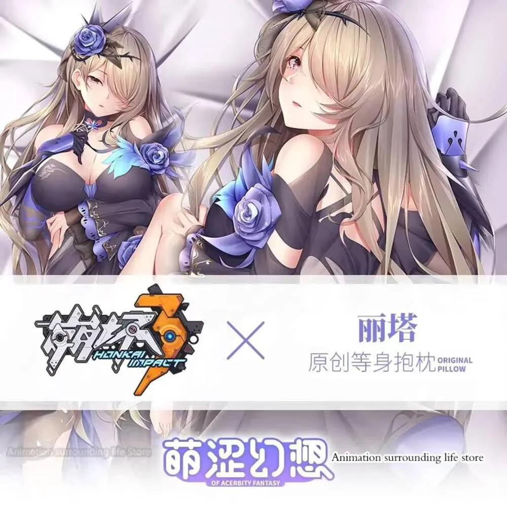 

Impact Honkai 3 Rita Otaku Rossweisse Dakimakura Anime Pillowcase Bedding Pillow Customize Hugging Body Pillow Case