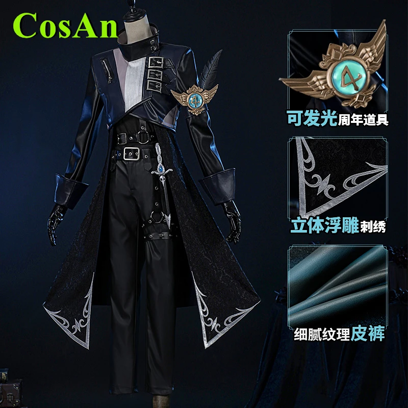 CosAn Identity Ⅴ Recall Eli Clark Dark Seer Cosplay Costumes Lucky Guy The Fourth Anniversary Uniform Game Full Set Rare Fashion