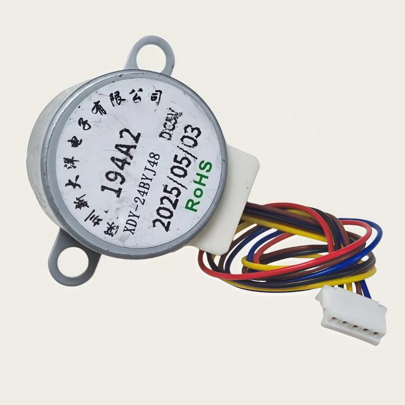 DC Stepper Motor 24BYJ48 5V 2W Step Gear Motor For Heating Shaking Head Mobile Phone Bracket Fan Shaking Head Motor Accessories
