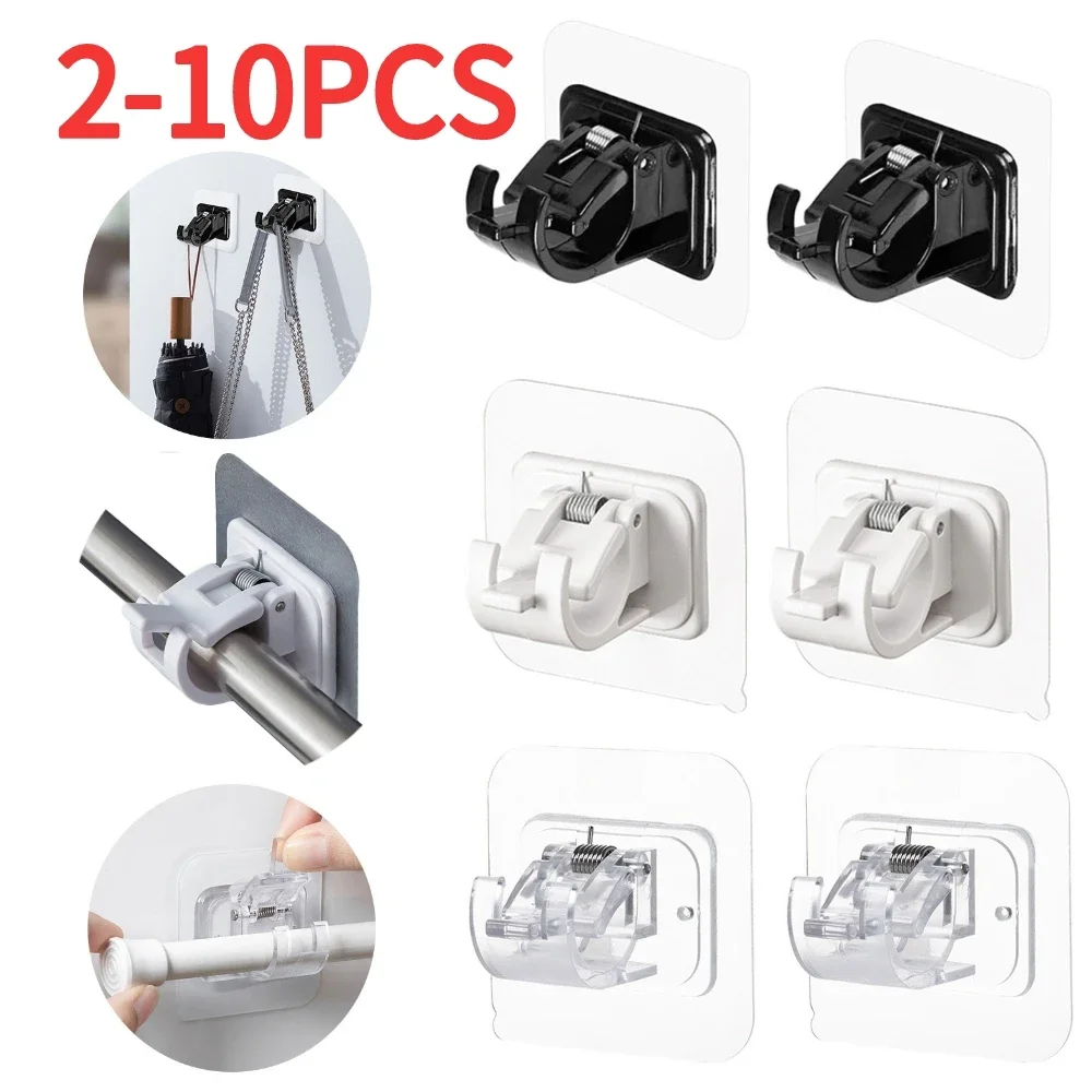 2PCS Adhesive Curtain Rod Holders Curtain Rod Hooks Waterproof Utility Rod Hooks Adjustable Multifunctinal for Bathroom Kitchen