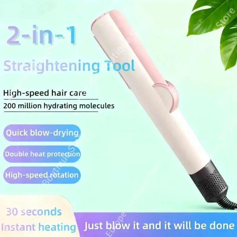 

Negative Ion 2-in-1 Hair Dryer Flat Iron Dual Heat Styler Quick Drying Straightening Travel Home Use Tool