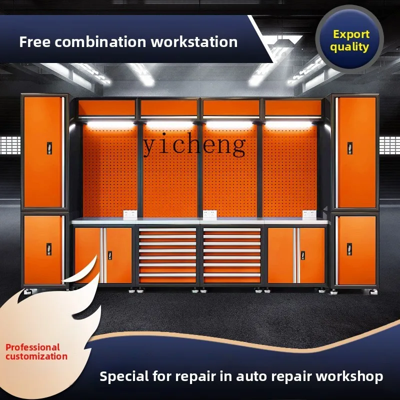 

TWR Auto Repair Combination Tool Cabinet Tool Cart Multifunctional Cart Workbench