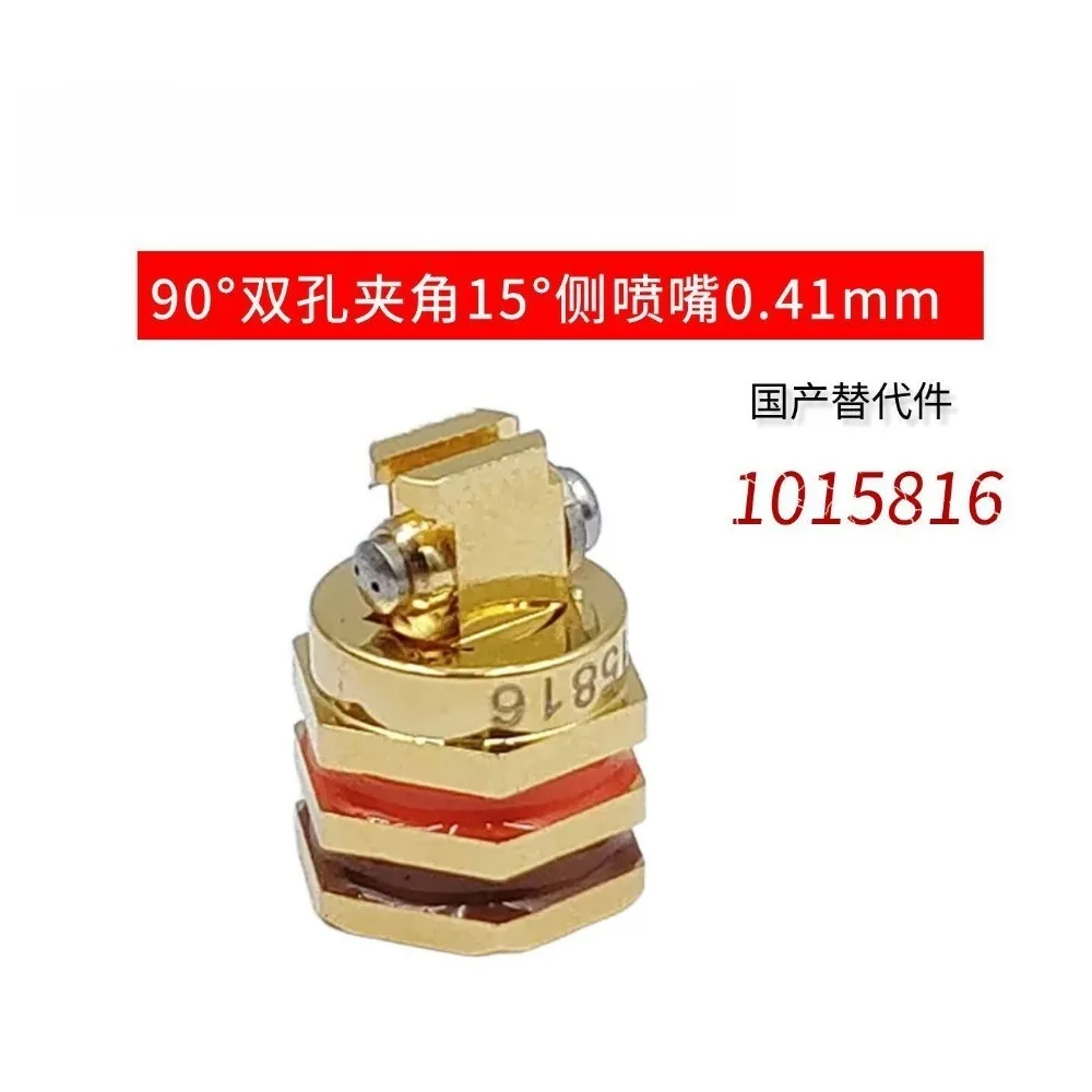 90 degree double hole angle 15 degree 0.41mm nozzle nozzle valve Nordson 1015816 replacement