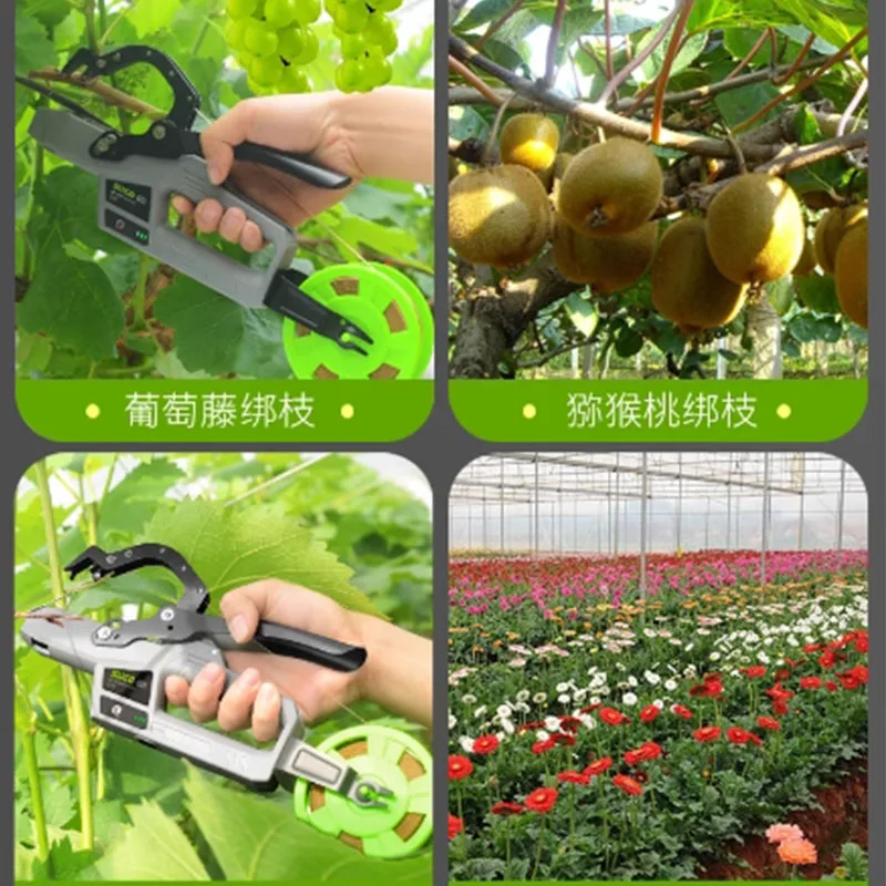New electric vine tying machine for cucumber/tomato vines, tomato vine tying machine, grape vine tying machine