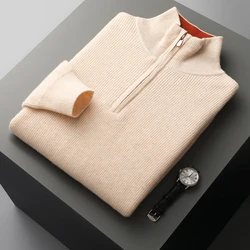 Autumn and Winter New 100% Merino Wool Sweater Men's Standing Neck Knit Pullover Solid Color Long Sleeve Thickened Warm Shirt