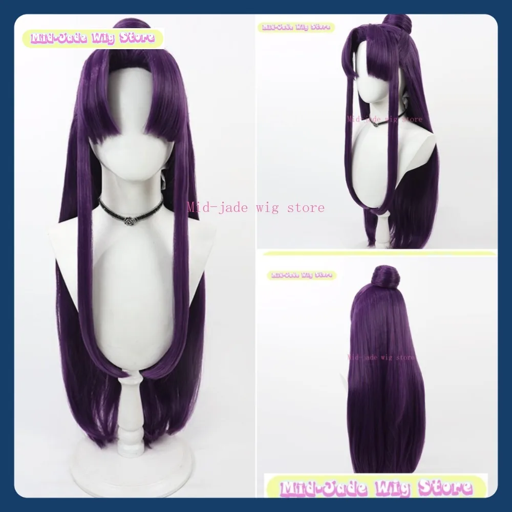 

Mid-jade Wig Store Apothecary Diaries Jinshi Cosplay Wig Anime Game Role-playing Halloween Party Synthetic Wig