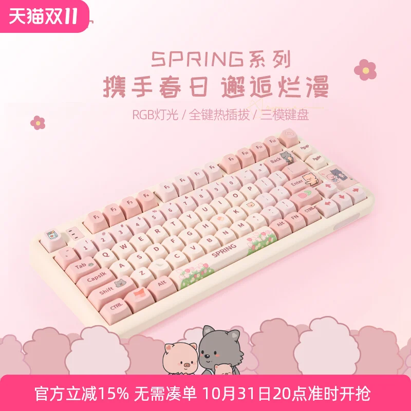 Coolkiller Spring Mechanical Keyboard Three Mode Smart Screen Long Battery gaming keyboard Low Delay Rgb Pc Gamer Accessories