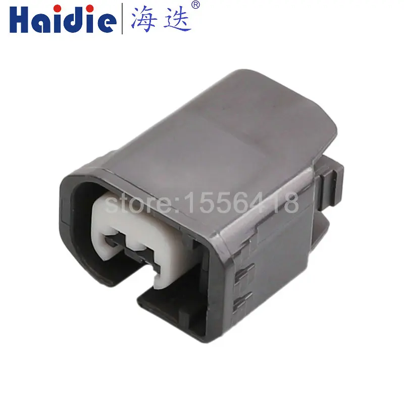 

1-100 Sets 2 Pins plastic shell automotive connector