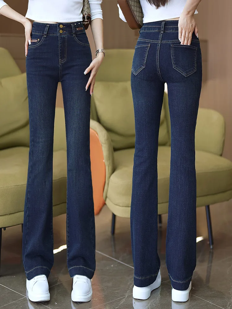 

Women's spring and autumn high-waisted slimming horseshoe flared straight leg long pants