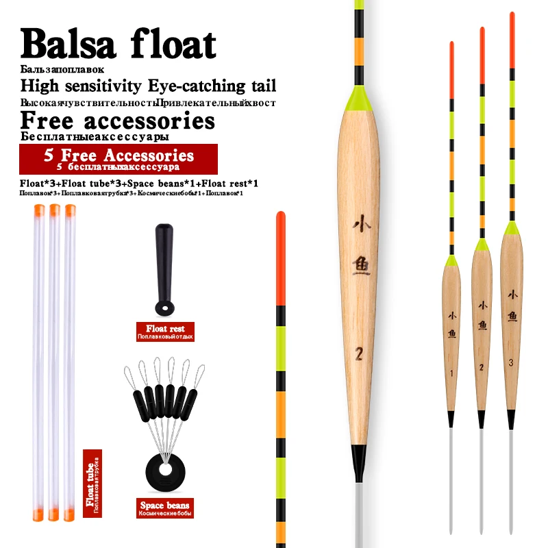 3PCS Balsa Floats+3Float Pipes+1 Bag Fishing Hooks Lake River Buoy Vertical Fishing Light Weighted Buoy Fishing Tool Accessories