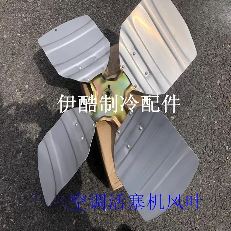 1pc  Air conditioning accessories 06E series piston compressor refrigeration oil 30HRGHGQAQA lubrication