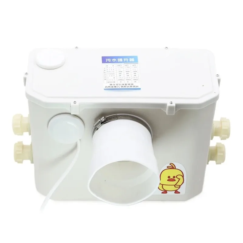 220V 500W Sanitary Macerator Pump Auto Crush Waste Water Bath Toilet Sink Electric Pulverizer Septic Device Sewage Lifter