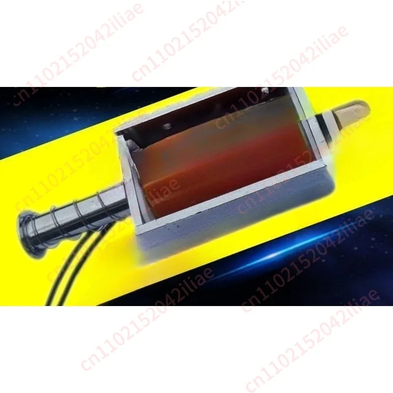 Power on the electromagnet for a long time, push  brick in the live stream, and  physical trick controller frequency