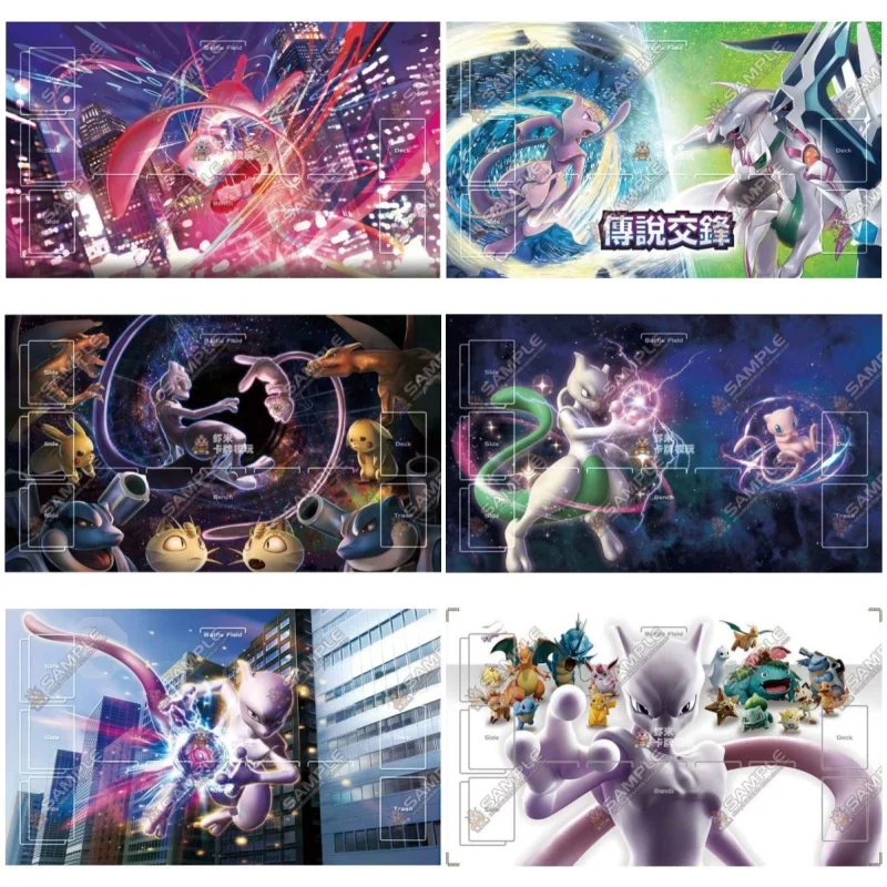 Card Pad Mew Mewtwo… - image