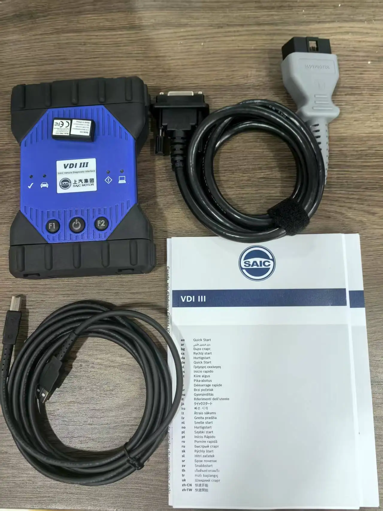 

Оборудование для тестирования MG Original VDI3 Последняя версия, поддержка MAXUS, поддержка онлайн-программирования MG,