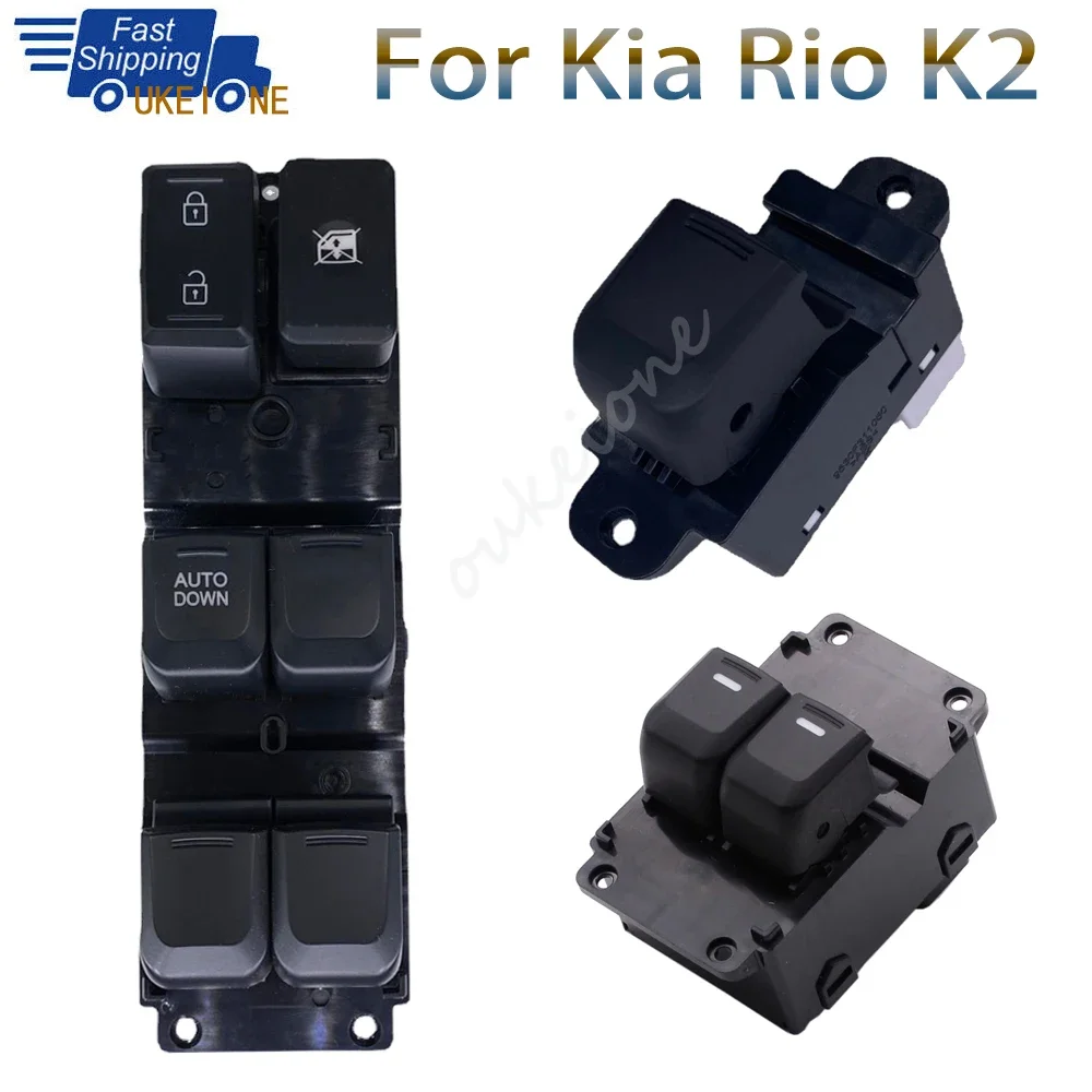 Electric Power Master Window Control Lifter Switch Console Regulator Button for KIA Rio K2 2011-2016 935804X000 Car Accessories