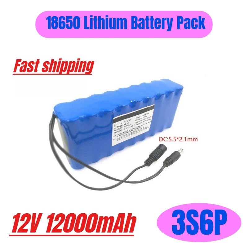 

12V 3S6P 12000mAh 18650 Lithium Battery Pack