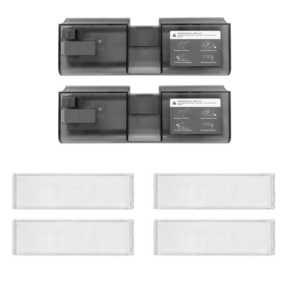 Kit de caja de agua para aspiradora de mano Dreame T20 V12, kit de 2/4/6 piezas, paño de fregona lavable, depósito de agua de repuesto