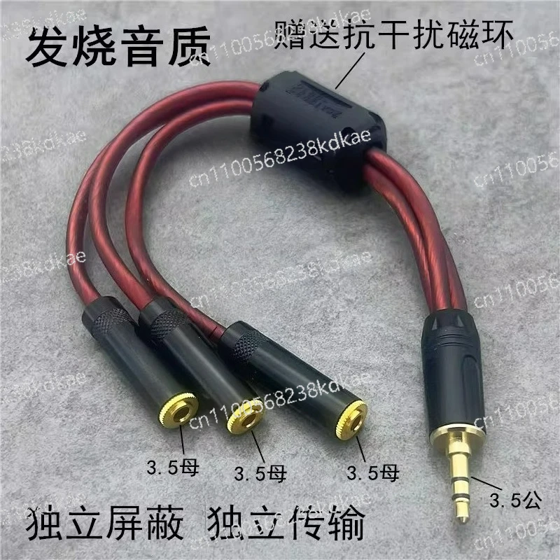 Computer Headset Distribution Sharing Cable 3.5MM One Male and Three Female Audio Extension Cable Audiophile Grade Accessories