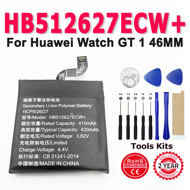 

New HB512627ECW+ Battery for Huawei Watch GT 46MM FTN-B19, Bateria, 420mAh +Free Tools